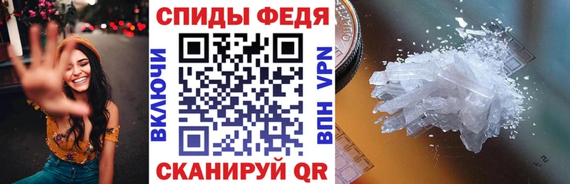 АМФ 98% Тайга
