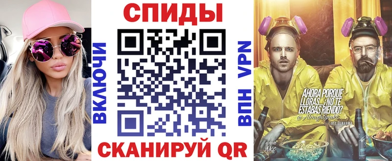 OMG Тайга Amphetamine 97%