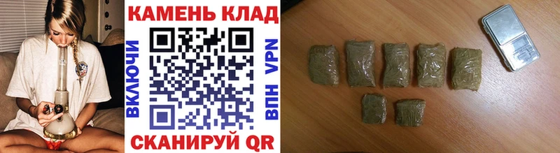 ОМГ ОМГ сайт  Тайга  ГАШ Cannabis  как найти закладки 