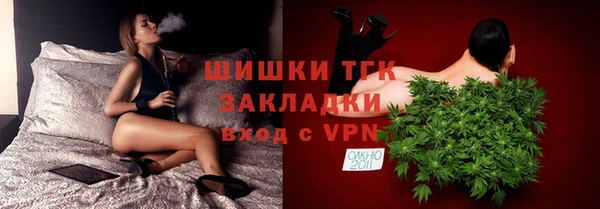 mix Армянск