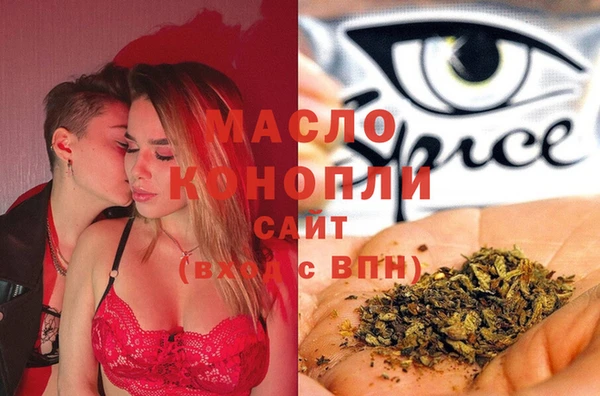 прущие крисы Аркадак