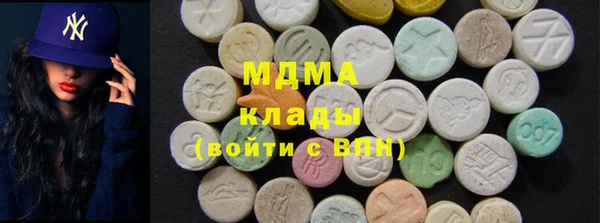 Альфа ПВП Арсеньев