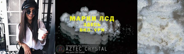 прущие крисы Аркадак