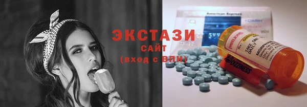 прущие крисы Аркадак