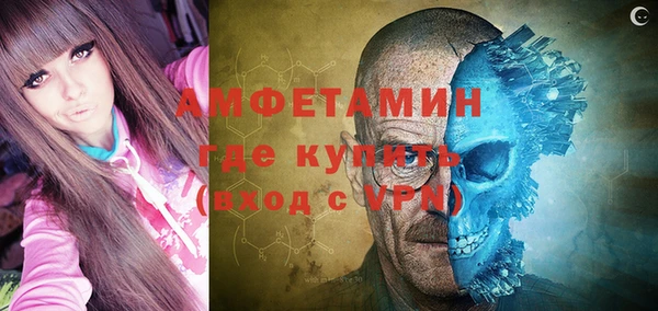 кокс Новозыбков