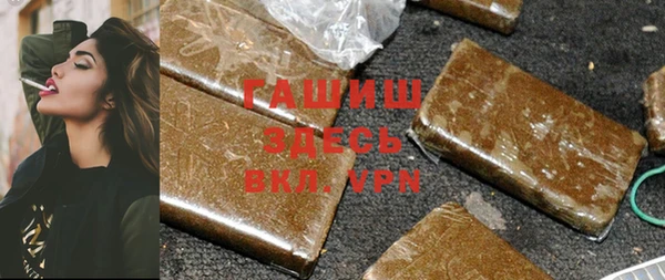 Альфа ПВП Арсеньев