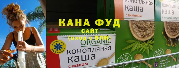 Альфа ПВП Арсеньев