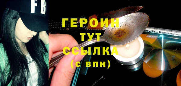 Альфа ПВП Арсеньев