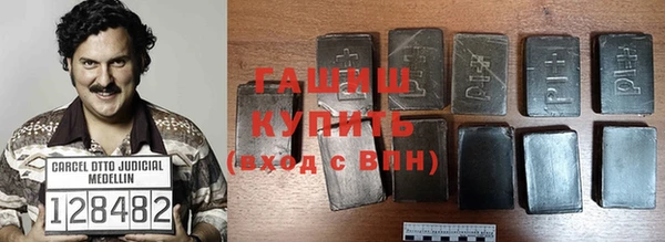 прущие крисы Аркадак