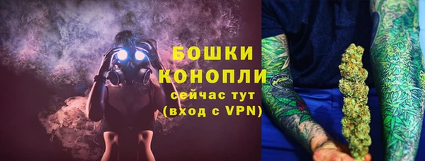 тгк Новокубанск