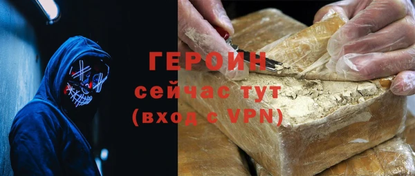 прущие крисы Аркадак