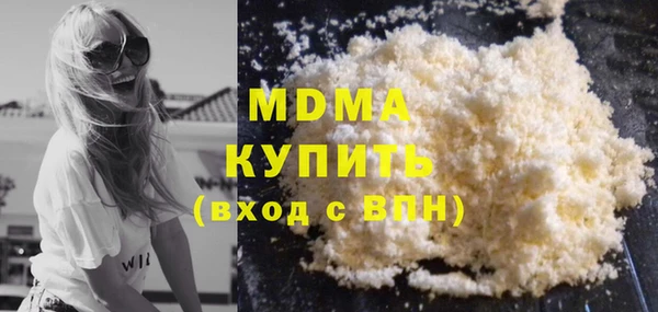 прущие крисы Аркадак