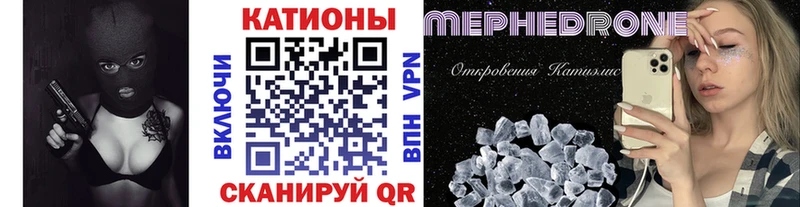 МЯУ-МЯУ VHQ  Тайга 