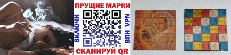дарнет шоп Тайга Марки 25I-NBOMe 1,5мг