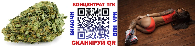 ТГК Wax  Тайга 
